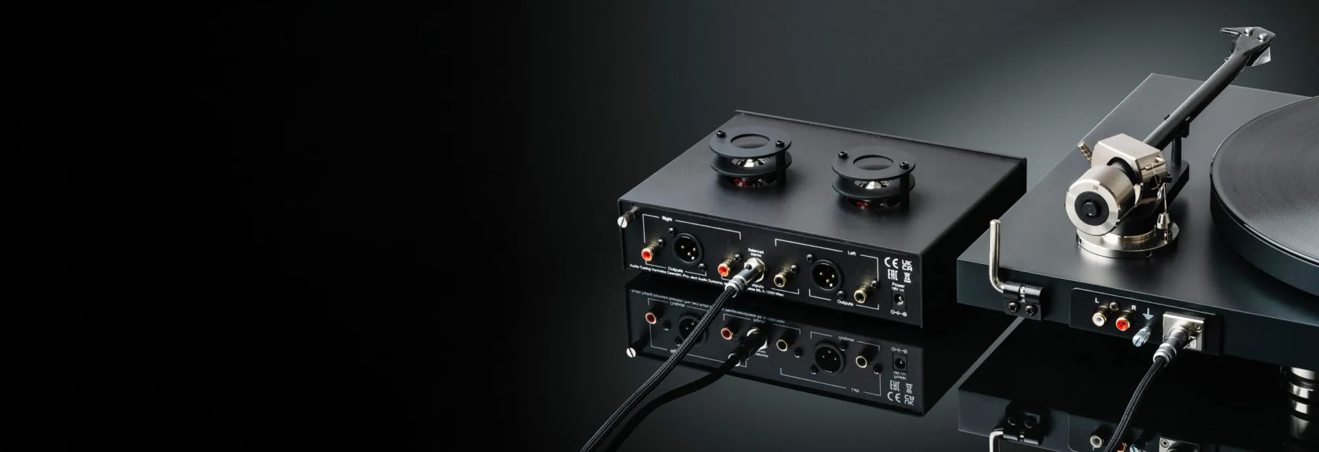 Pro-Ject Tube Box S3 B Rückansicht