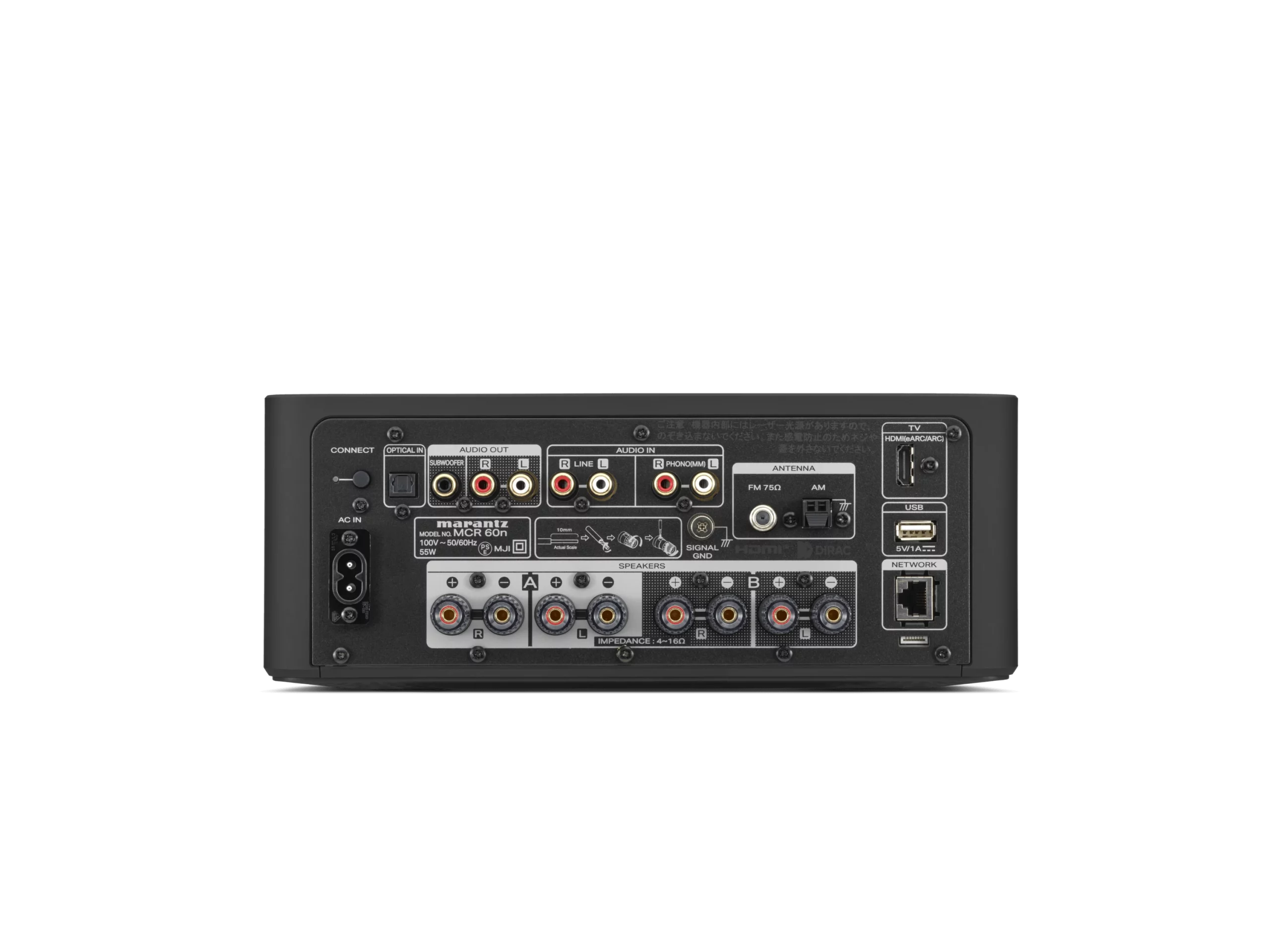 Marantz-MCR60n-bk-back-eu-HIFI-Stenz Marantz MCR 60n DAB Anschlüsse