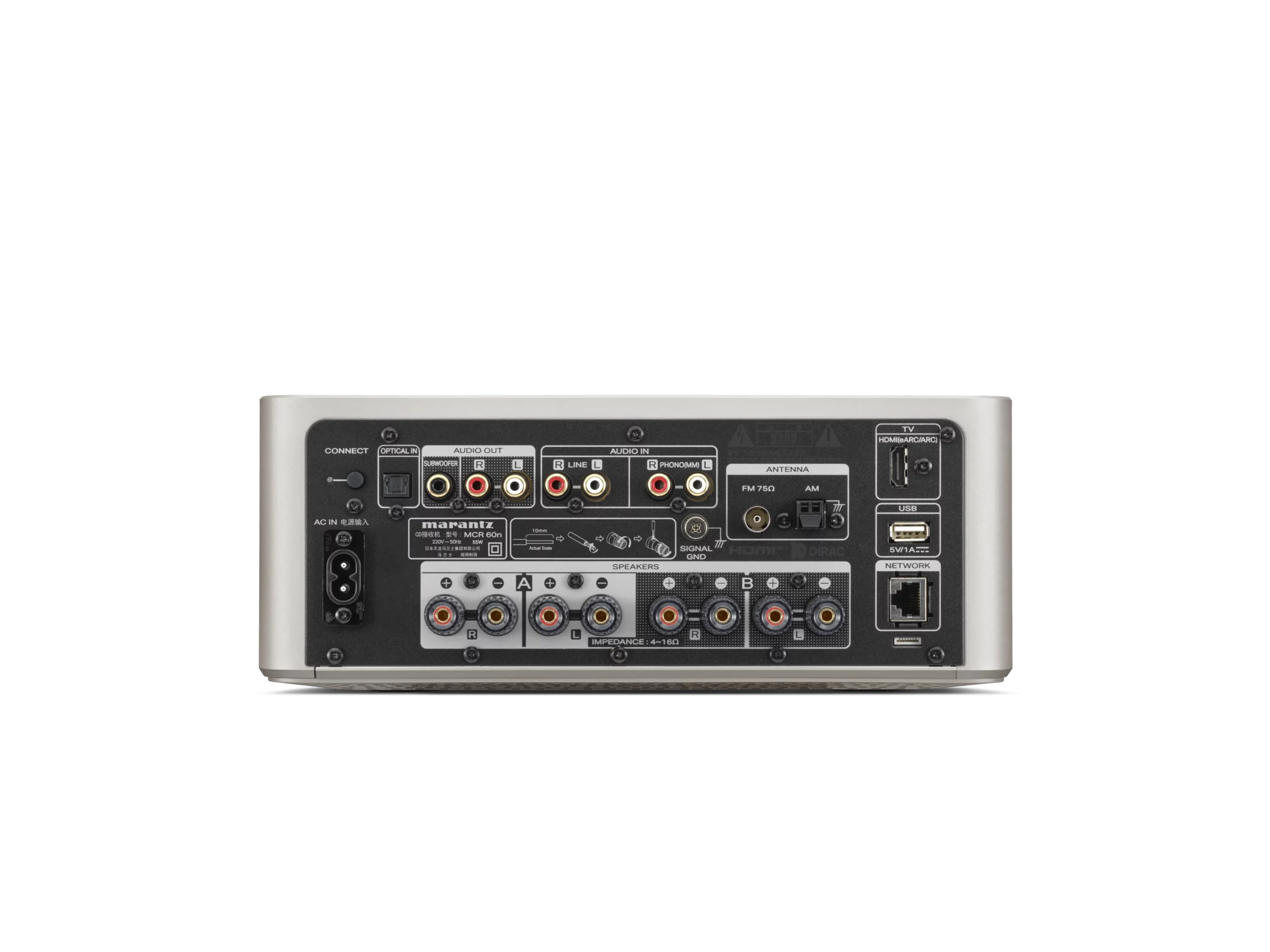 Marantz-MCR60n-sg-back-HIFI-Stenz Marantz MCR 60n DAB Anschlüsse