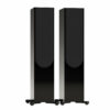 Monitor Audio Silver 500 8G
